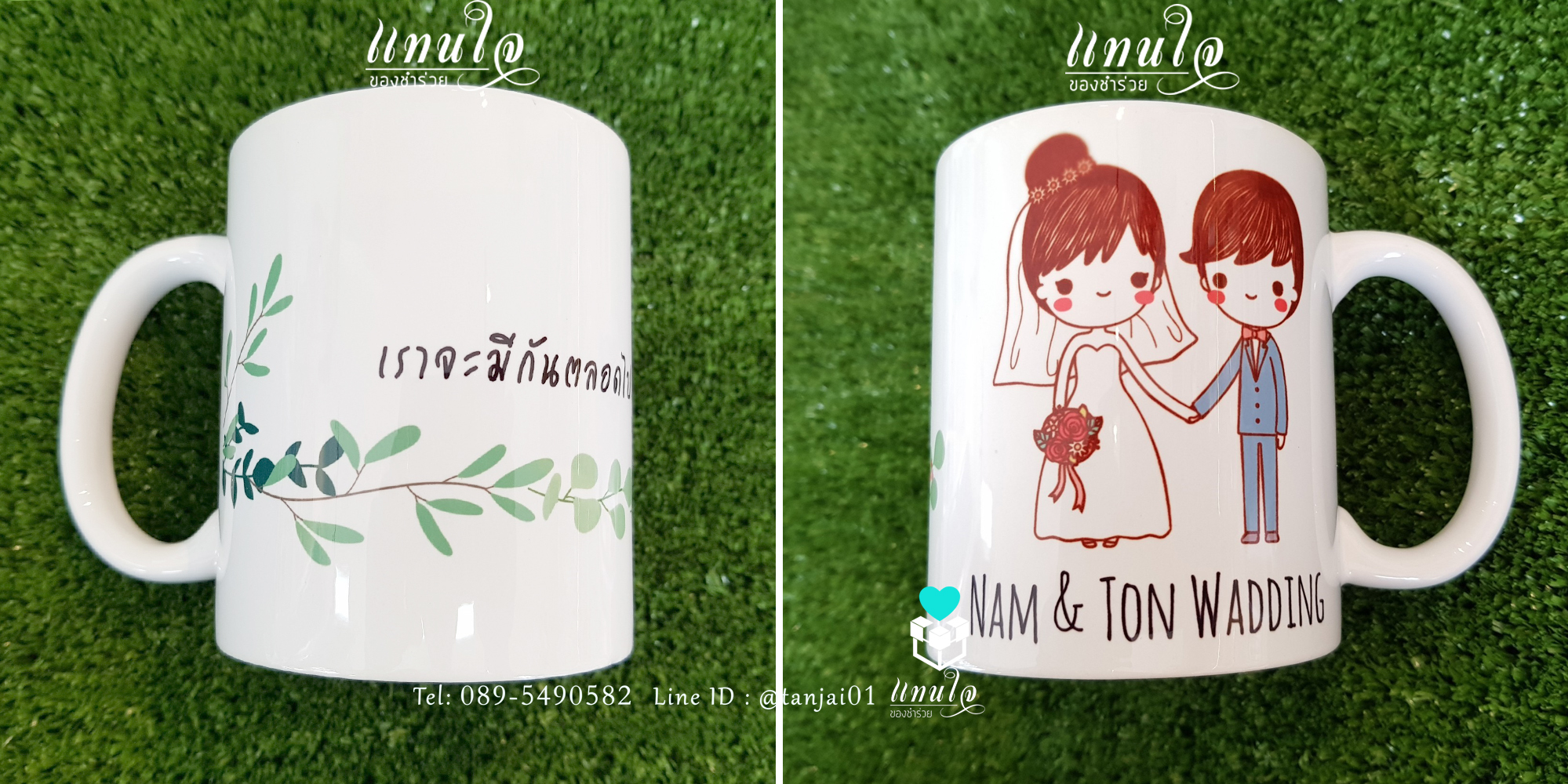 ของพรีเมี่ยม แก้วพิมพ์ลาย แก้วพิมพ์โลโก้ 11 ออนซ์ 11 Oz