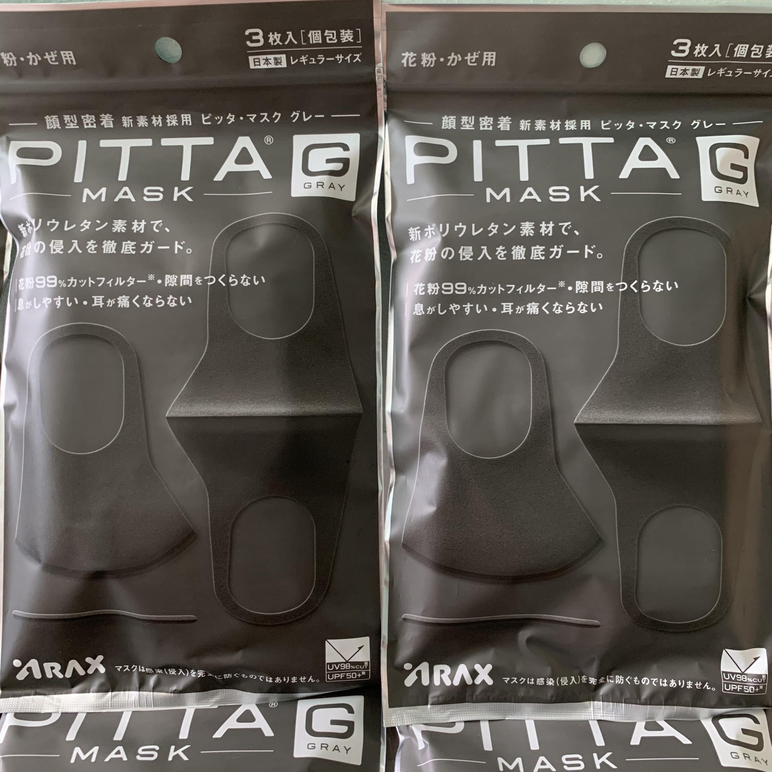 🔥(Best Seller)💥PITTA MASK Gray | พิตต้า แมสก์ สีเทาดำ💥แพค 3 ชิ้น(ซักได้) ของแท้จากญี่ปุ่น 💯% มีจำนวนจำกัด‼️