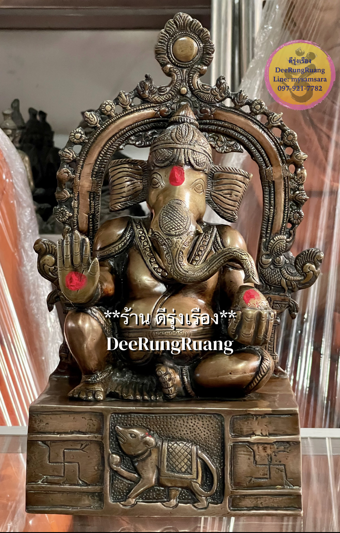 พระพิฆเนศ ประทานพร ถือขนม (สูง 15 นิ้ว )