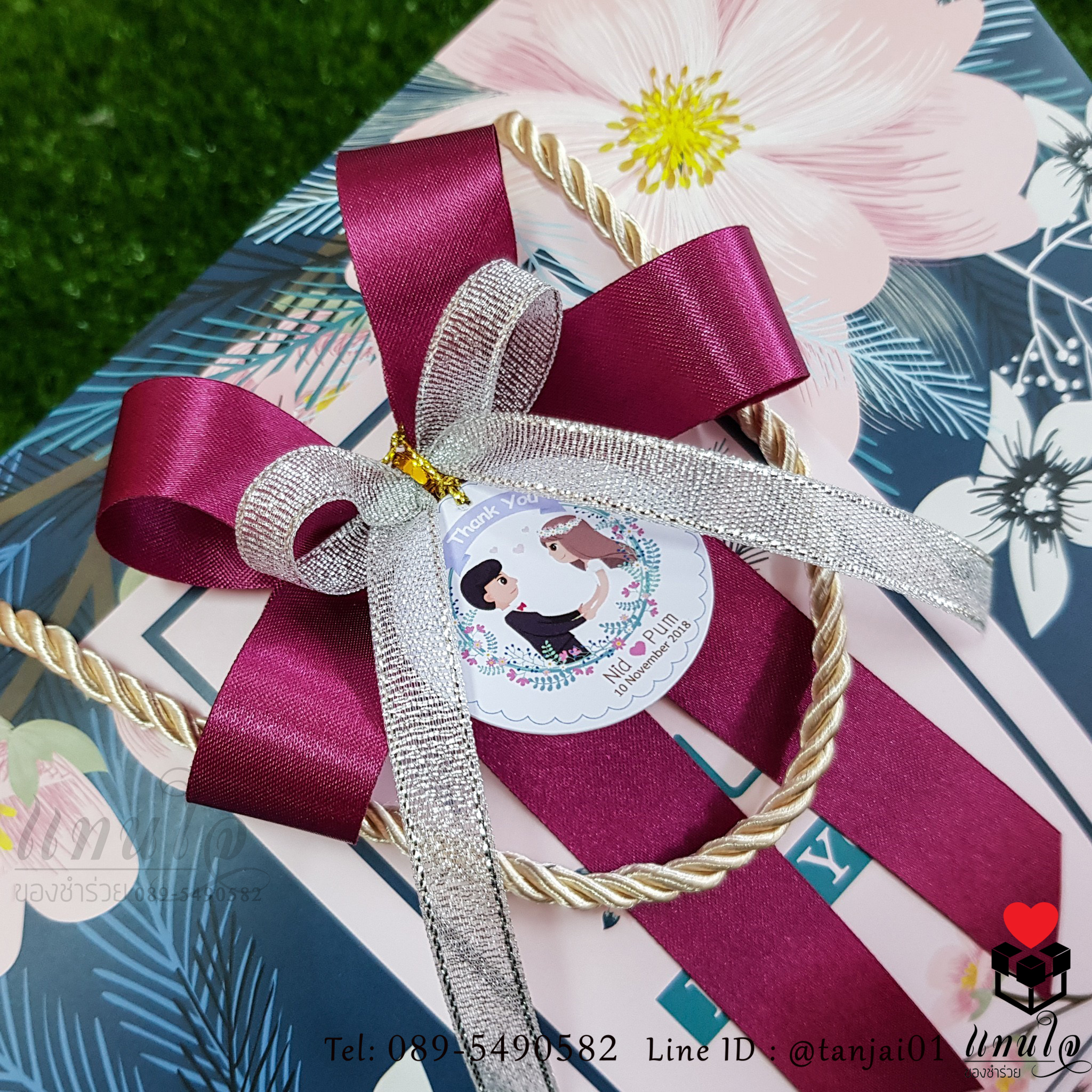เซ็ตของรับไหว้ผู้ใหญ่ ผ้าเช็ดตัวนาโนลายหมีขนาด 70x140 cm ในกล่องหมอนหูหิ้วสีน้ำเงิน พร้อมโบว์