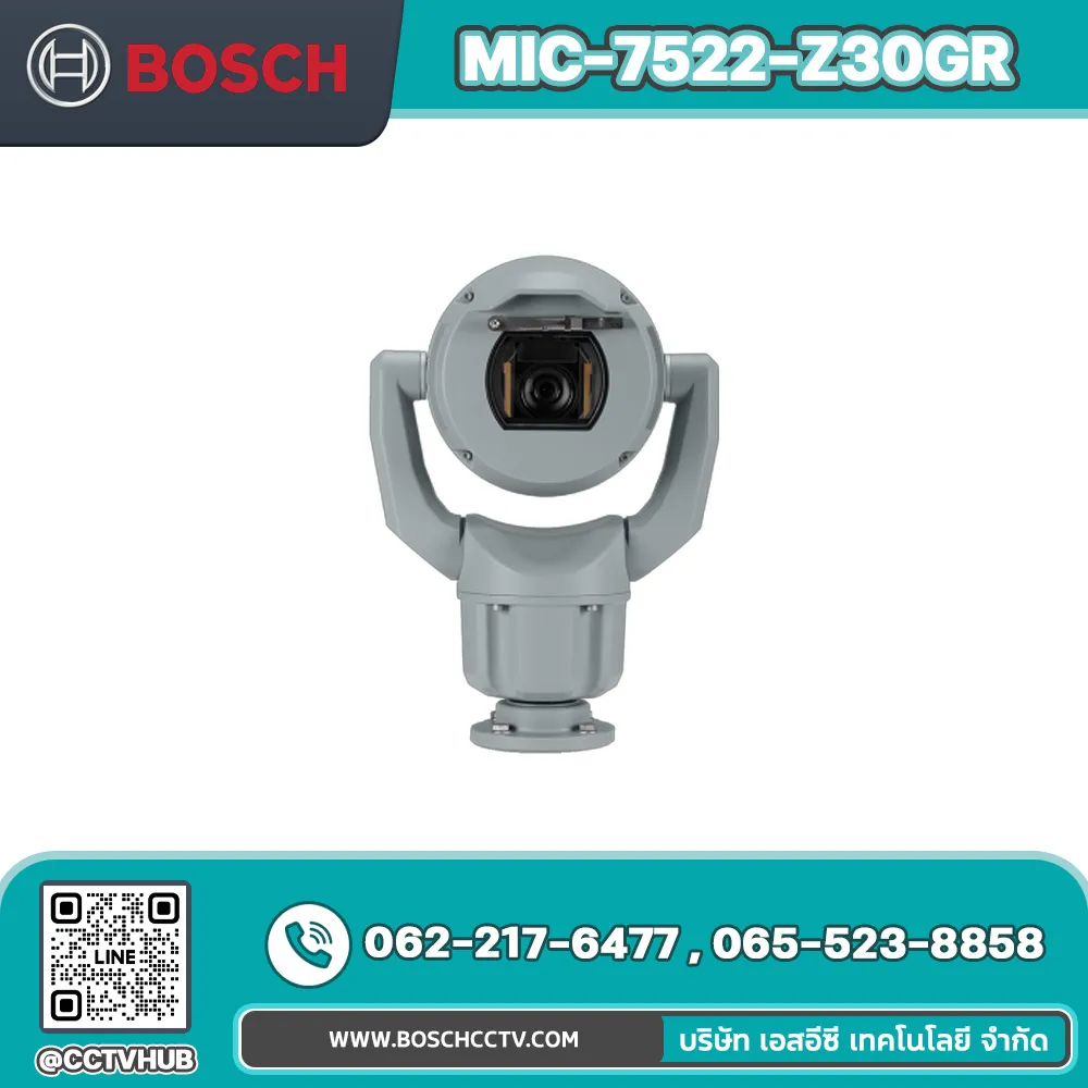 กล้องวงจรปิด BOSCH รุ่น MIC-7522-Z30GR PTZ 2MP HDR 30x IP68 enhanced gray