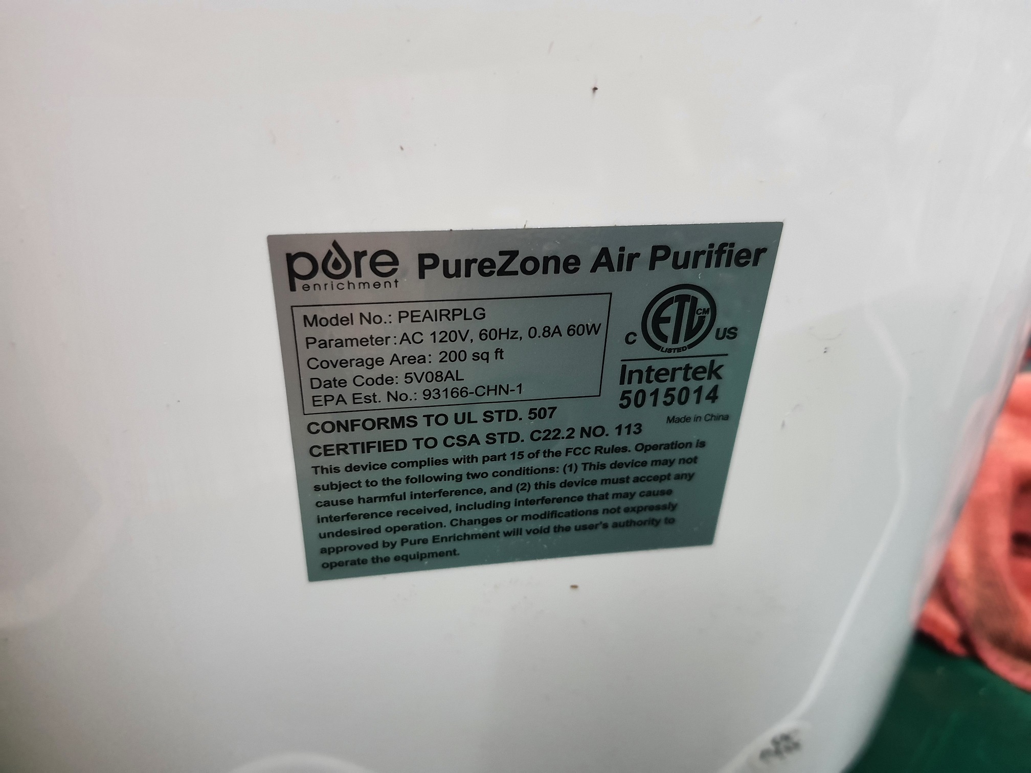 ซ่อมเครื่องฟอกอากาศ ยี่ห้อ PURE รุ่น PEAIRPLG อาการเครื่องไม่ทำงาน