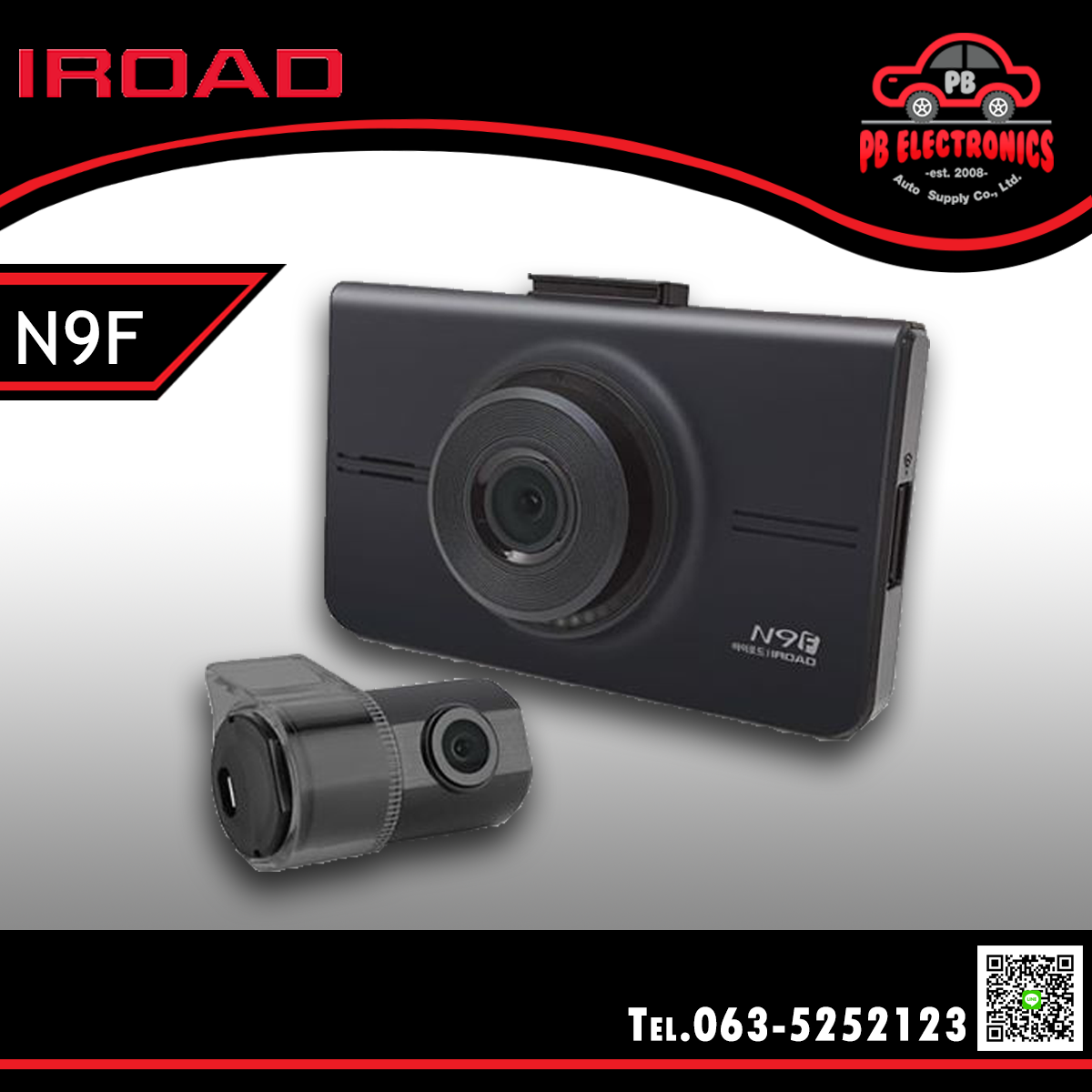 กล้องบันทึกเหตุการณ์ IROAD รุ่น N9F