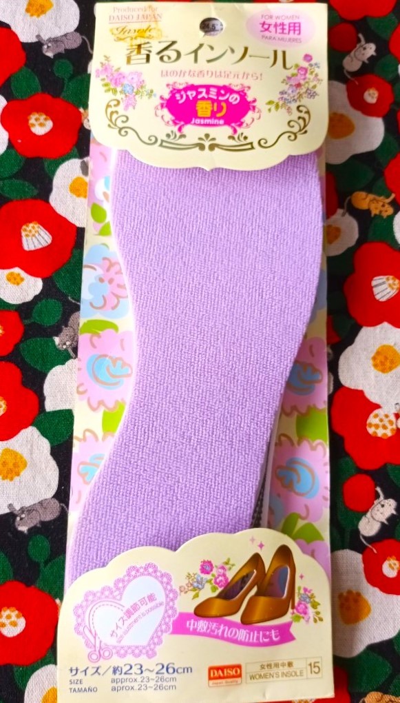 แผ่นรองรองเท้าจากญี่ปุ่น Insole มีกลิ่นหอมจางๆ Jasmine สามารถตัดตามขนาดเท้าได้ค่ะ Size : 23-26 cm