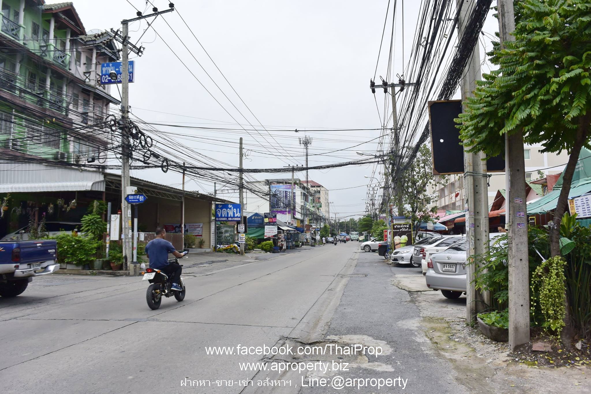 ให้เช่าท/ฮ 2 ชั้น เรวดี 61 ใกล้รถไฟฟ้าหลายสถานี