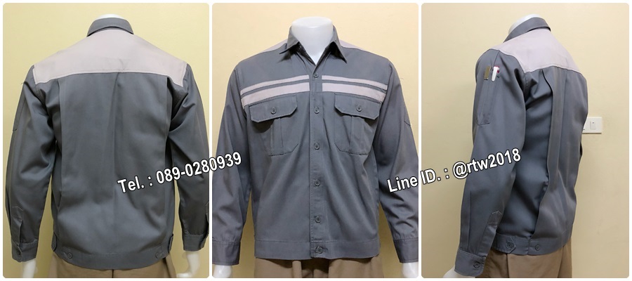 รหัส A63 : เสื้อช่างแขนยาวผ้าคอมแบบสีเทาคาดอกขาวคู่
