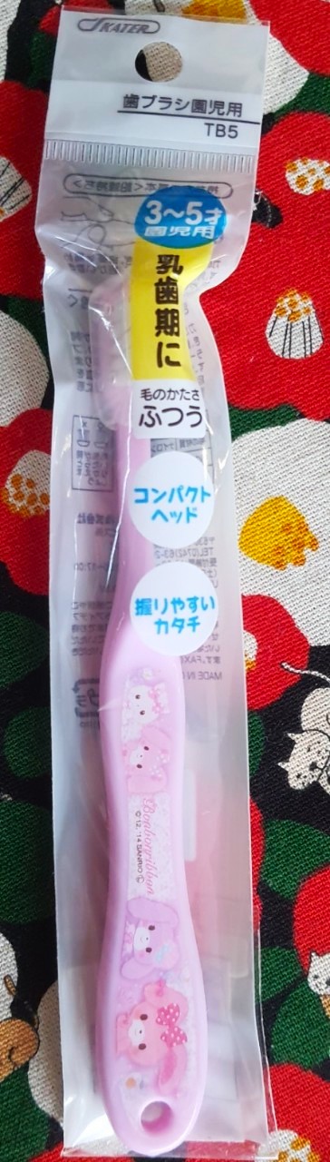 Skater Bonbonribbon แปรงสีฟัน บอนบอนริบบ้อน พร้อมปลอกเก็บแปรงสีฟัน ของแท้จากญี่ปุ่น สำหรับน้องๆอายุ 3-5 ปี ค่ะ