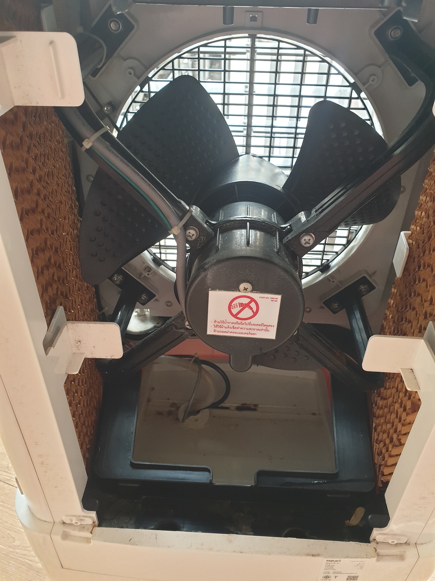 ซ่อมพัดลมไอน้ำ ยี่ห้อ HATARI รุ่น AC Pro อาการพัดลมหมุนเบาไม่มีแรงหมุน