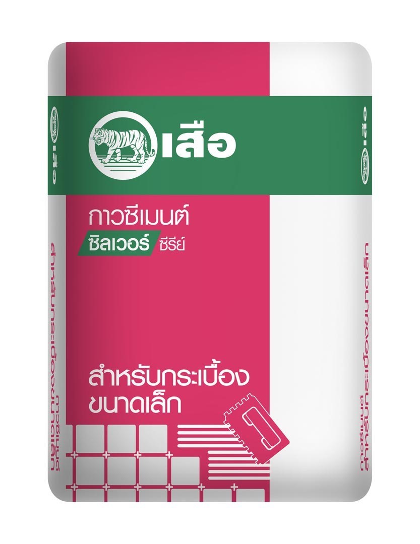 เสือ กาวซีเมนต์ ซิลเวอร์ซีรีย์สำหรับกระเบื้องขนาดเล็ก ( 20 กก.)