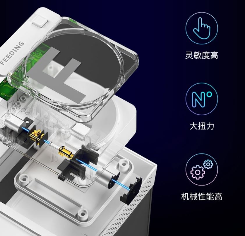 ซ่อมตู้ปลาอัจฉริยะ ยี่ห้อ Xiaomi อาการเครื่องไม่ทำงาน