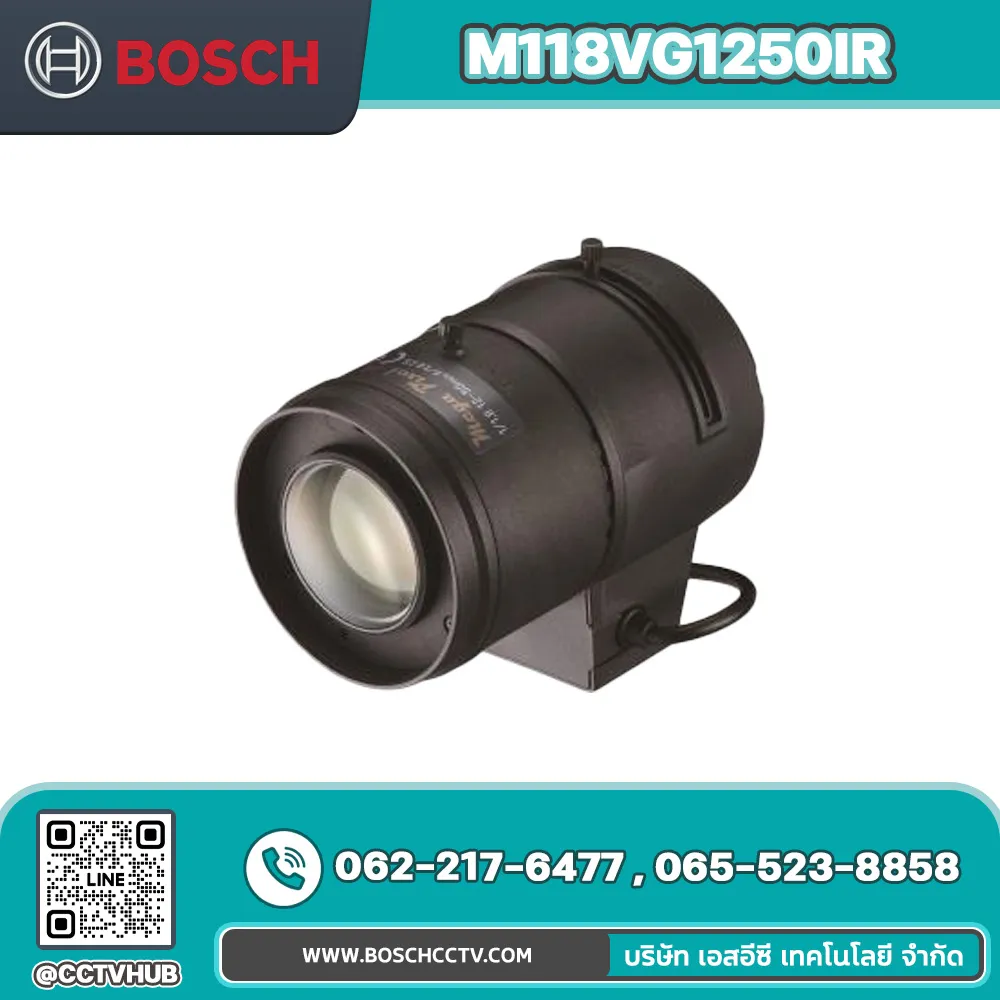 Accessories BOSCH รุ่น M118VG1250IR Varifocal lens, 12-50mm, 5MP, CS mount
