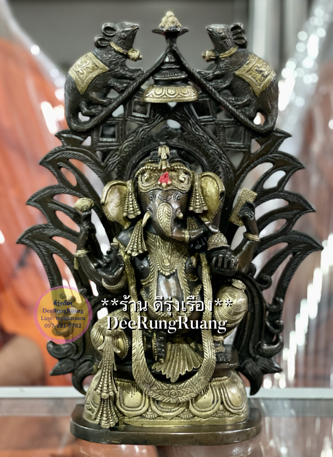 พระพิฆเนศ ประทับซุ้มมุสิกะ (สูง 13.5 นิ้ว)