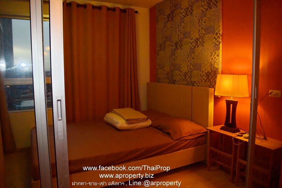 ขาย D Condo รัตนาธิเบศร์ พร้อมสัญญาเช่า ห้องตัวอย่างสวยมาก