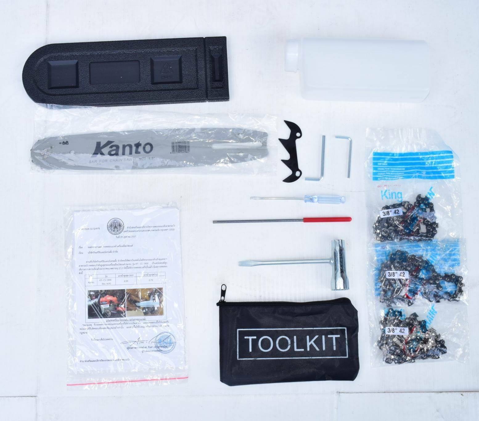 เลื่อยยนต์ Kanto รุ่น 1900DI แถมโซ่ 3เส้น บาร์ 11.5 นิ้ว