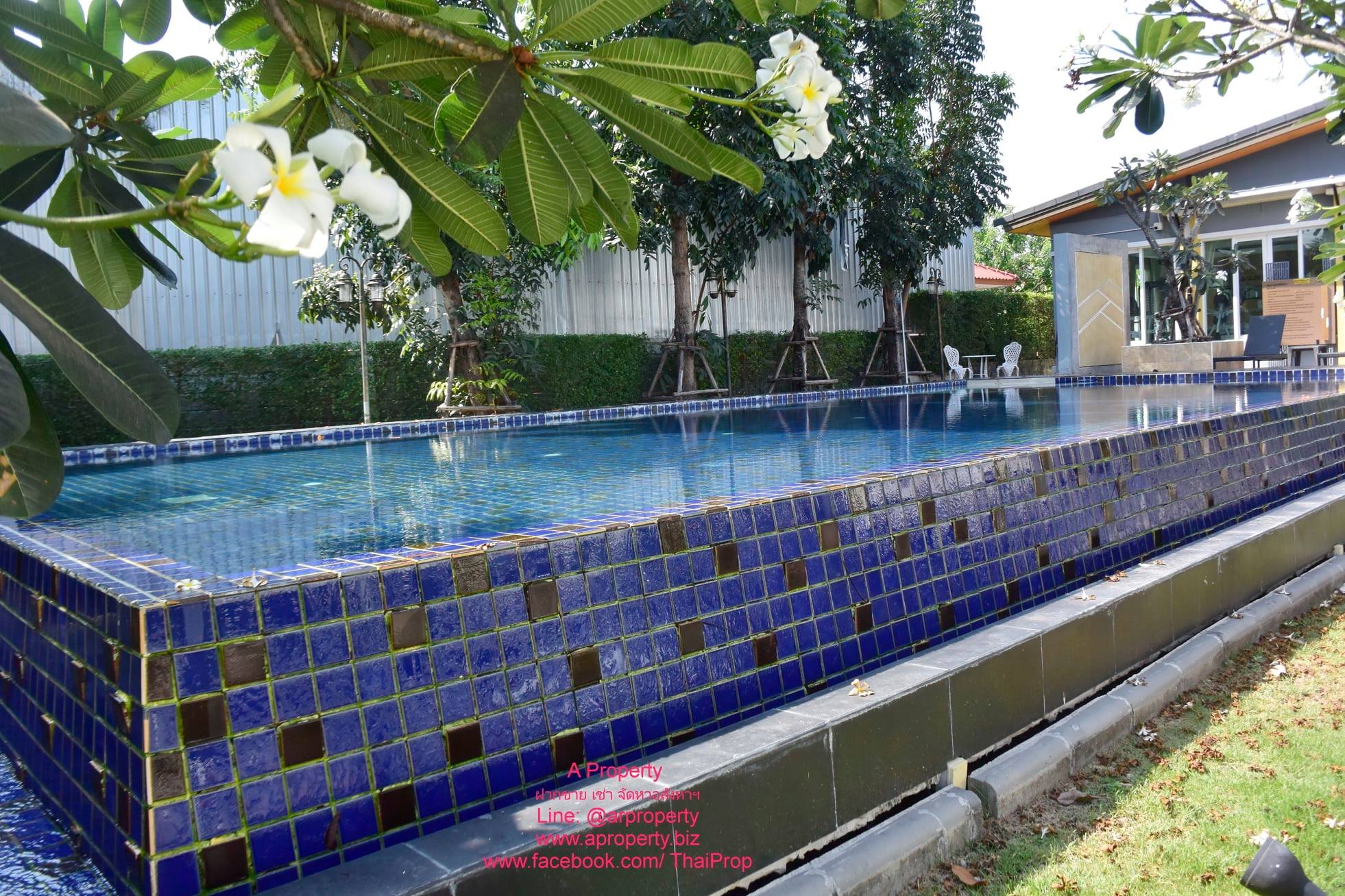 โกลเด้นทาวน์ รัตนาธิเบศร์-สถานีรถไฟฟ้าบางพลู