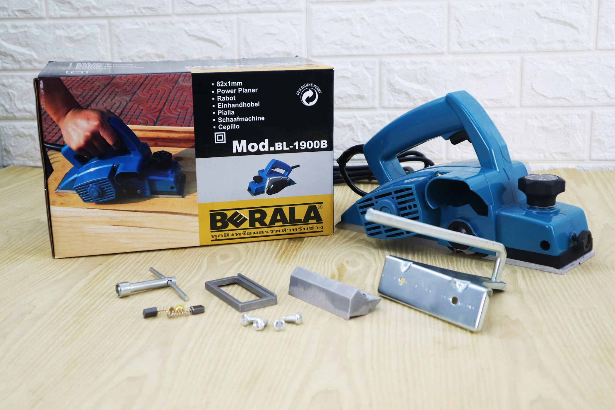 BERALA กบไสไม้ไฟฟ้า รุ่น BL-1900B