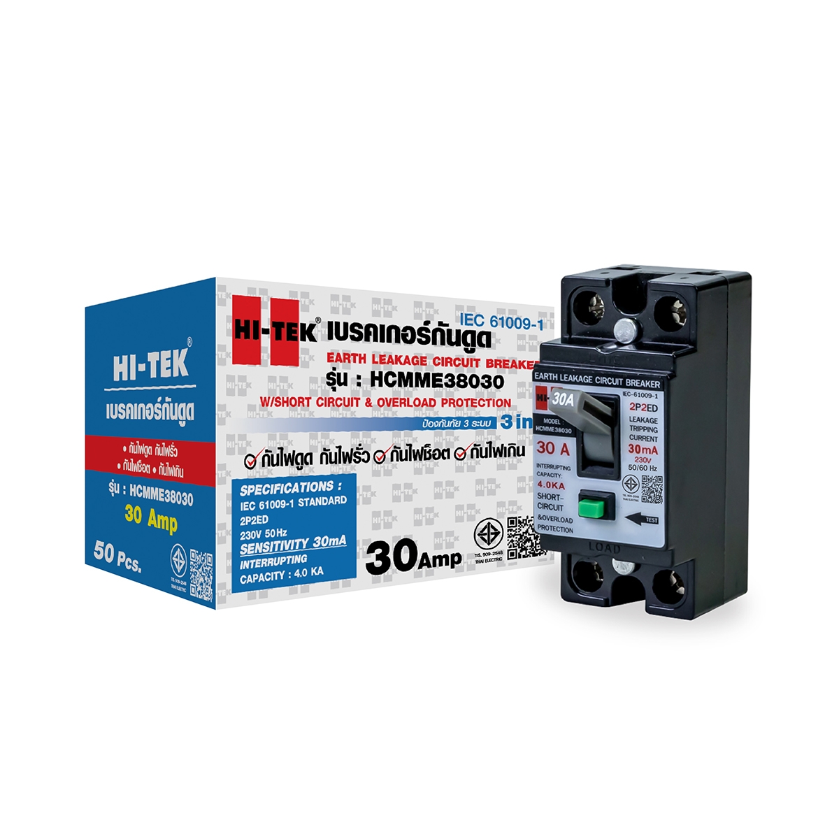HI-TEK เบรกเกอร์กันดูด 2P 30A รุ่น HT38