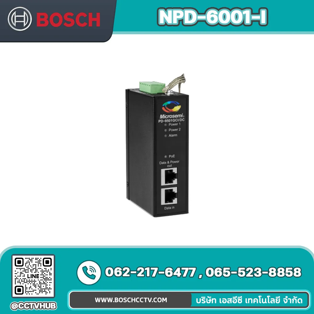 Accessories BOSCH รุ่น NPD-6001-I Midspan bt 60W indoor industrial