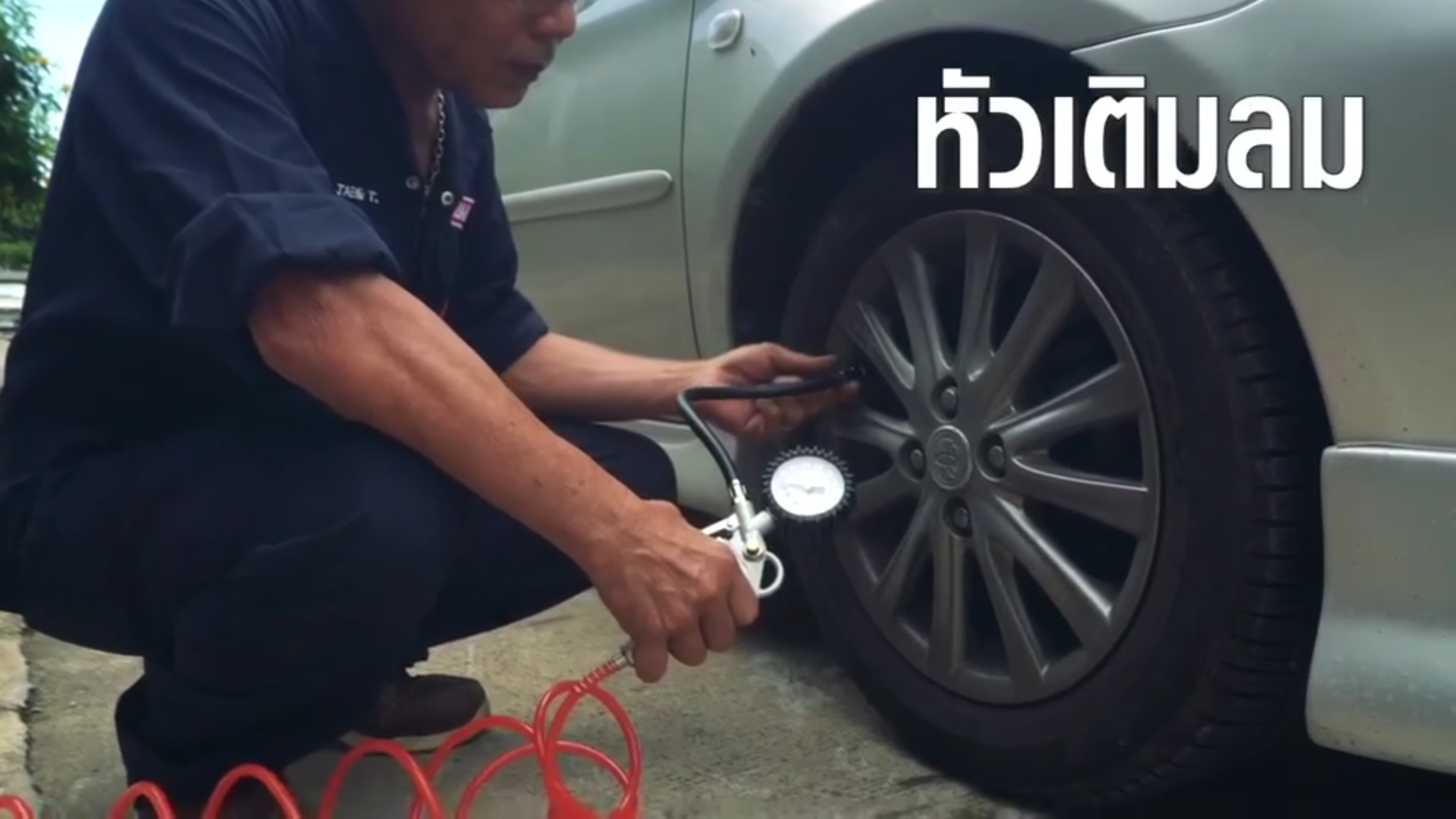 ปั๊มลม 30ลิตร Etop ระบบ oil free (เสียงเงียบ) แถมชุดอุปกรณ์ลม 5 ตัวชุด