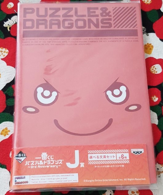 Puzzle & Dragons Set กระดาษโน้ต สมุดฉีด + Post it Sticky Memo โพสต์ อิท จากญี่ปุ่น MADE IN JAPAN พกพาได้สะดวก Size : 18 x 12.5 cm