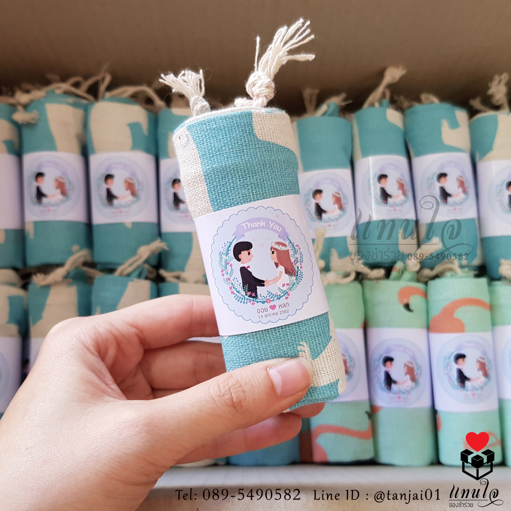 ของชำร่วยถุงผ้า กระเป๋า พิมพ์ลายน่ารัก สดใส ม้วนสายคาดขนาด 20x25cm