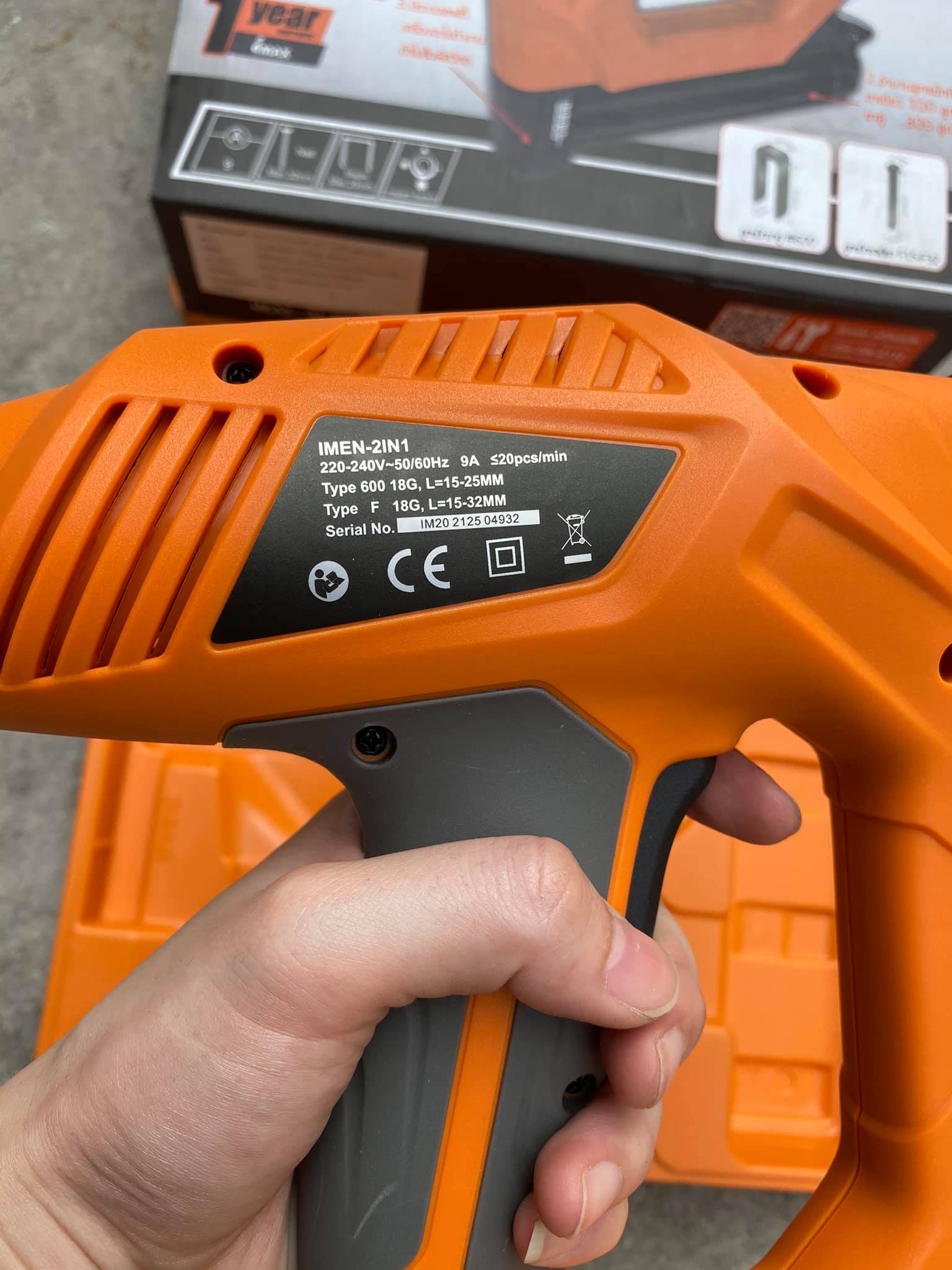 เครื่องยิงตะปูไฟฟ้า2in1IMAX เป็นได้ทั้งขาเดียวและขาคู่ ในตัวเดียว