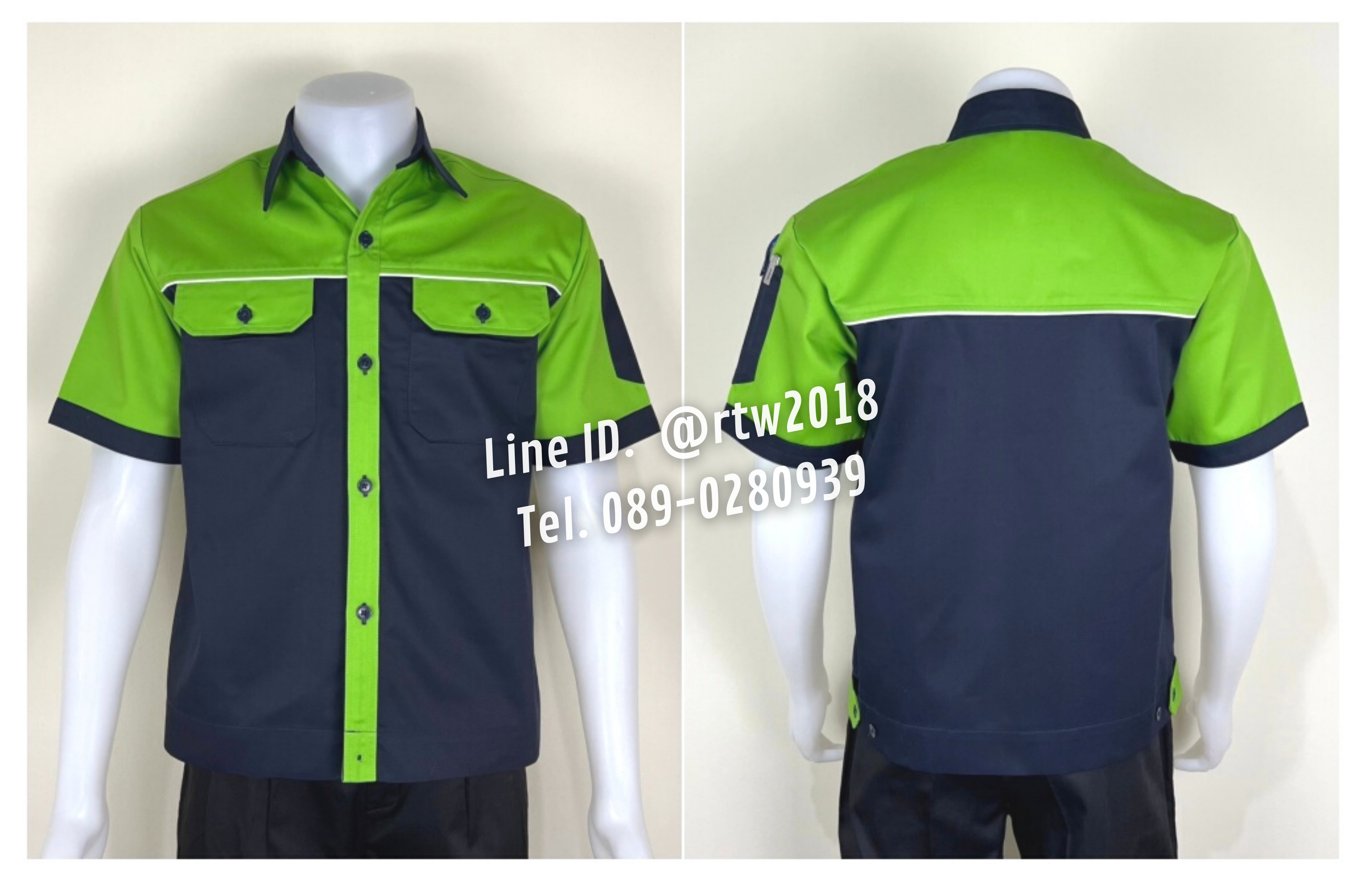 รหัส A26.4 : เสื้อช่างแขนสั้นผ้าคอมทวิวสีกรมท่าอก+แขนเขียวอ่อน (กุ้นขาว)