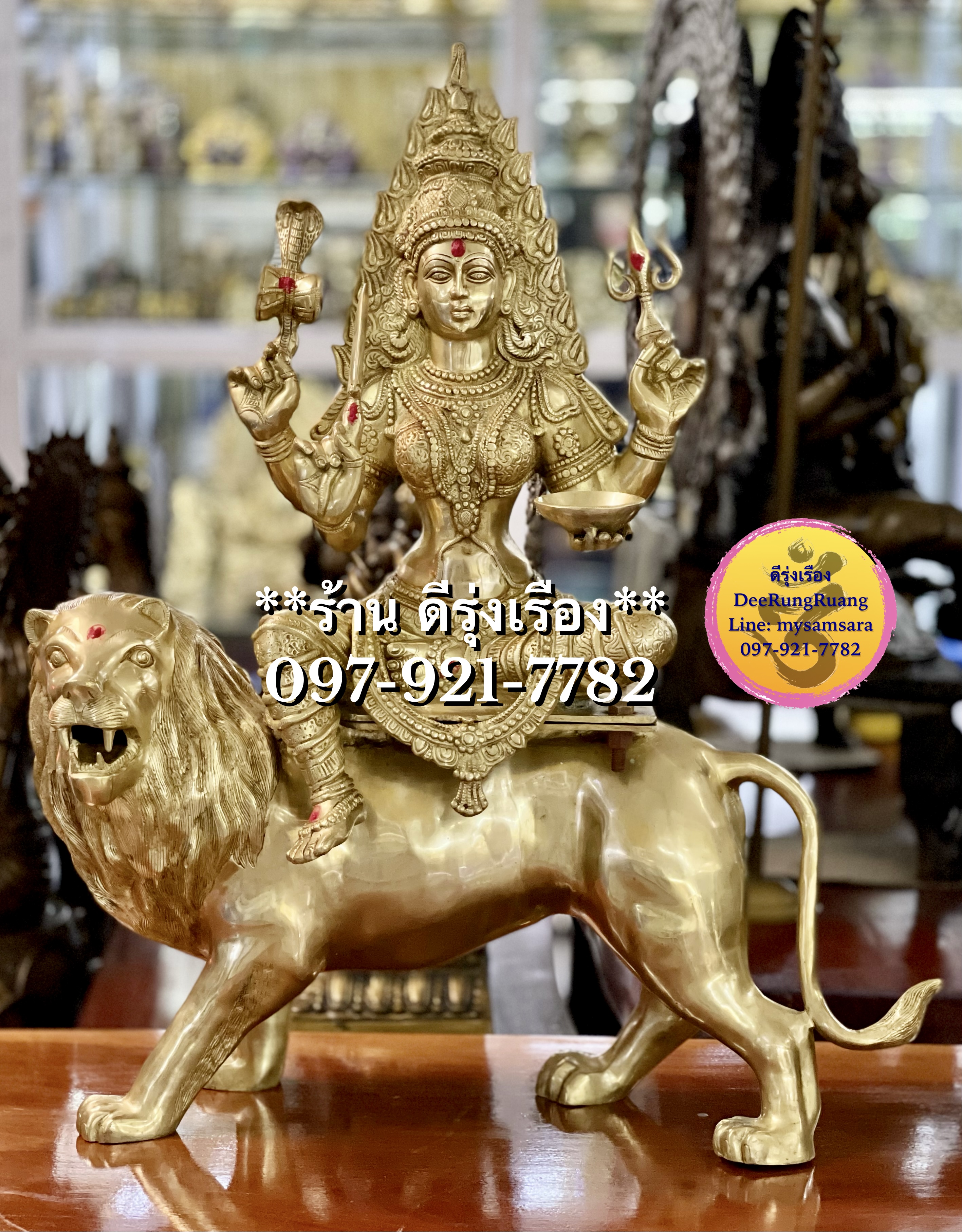 พระแม่มารีอัมมัน ประทับสิงโต ***สูง 38 นิ้ว***