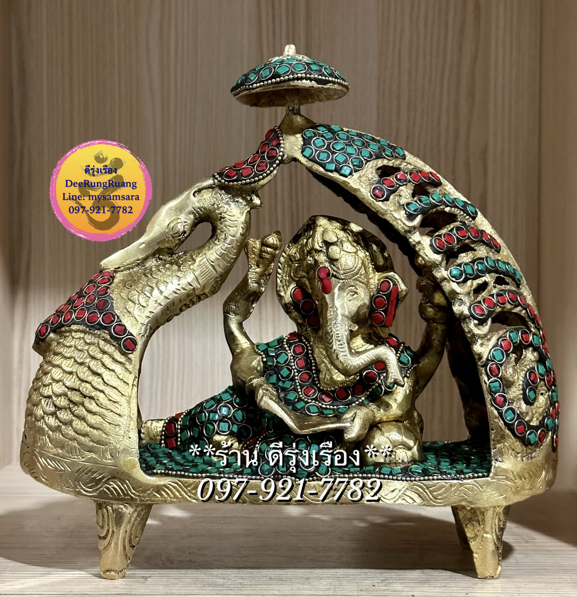พระพิฆเนศ ปาง เสวยสุข อ่านหนังสือ **ประดับหินสี**