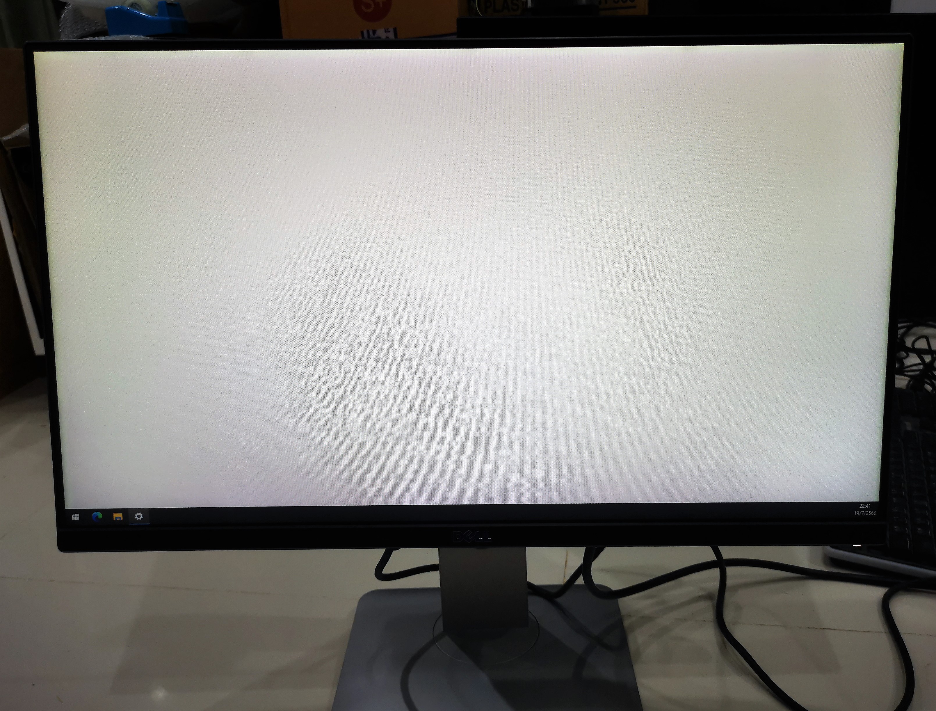 Monitor DELL U2414HB 24" IPS 60Hz