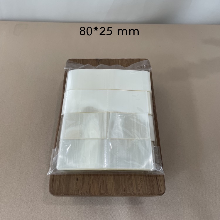 (ห่อละ100กรัม)แค๊ปซีลฝา สีใส/สีทอง มีรอยปรุ แพคละ 100กรัม พลาสติกซีลฝา ซีลฝากันเปิด