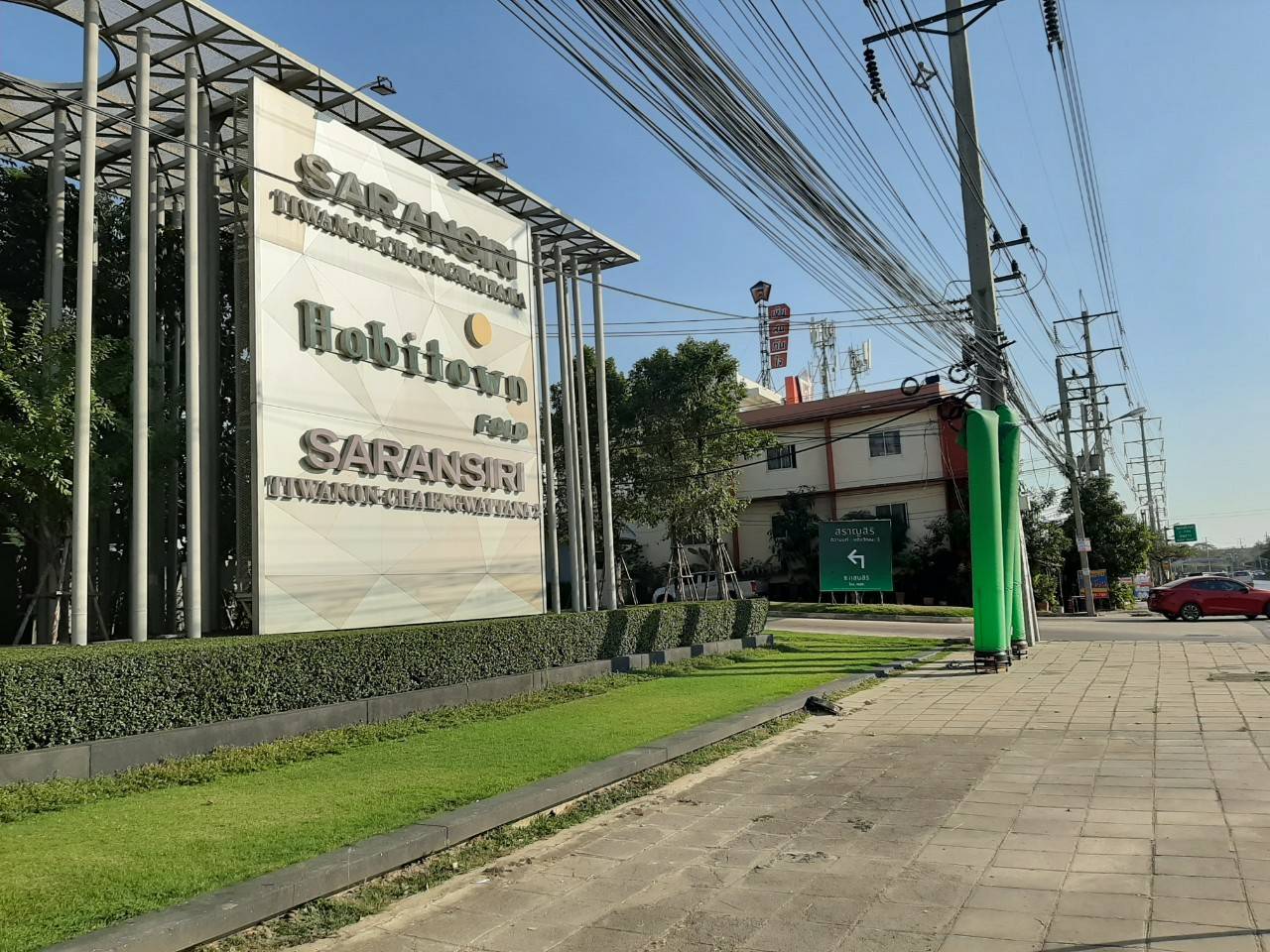 ให้เช่าบ้าน หลังมุม ใกล้ โรงเรียนพระหฤทัย นนทบุรี