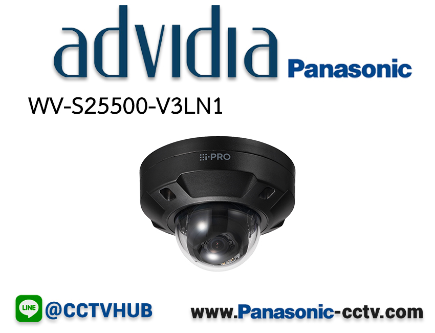 กล้องวงจรปิด Panasonic รุ่น WV-S25500-V3LN1