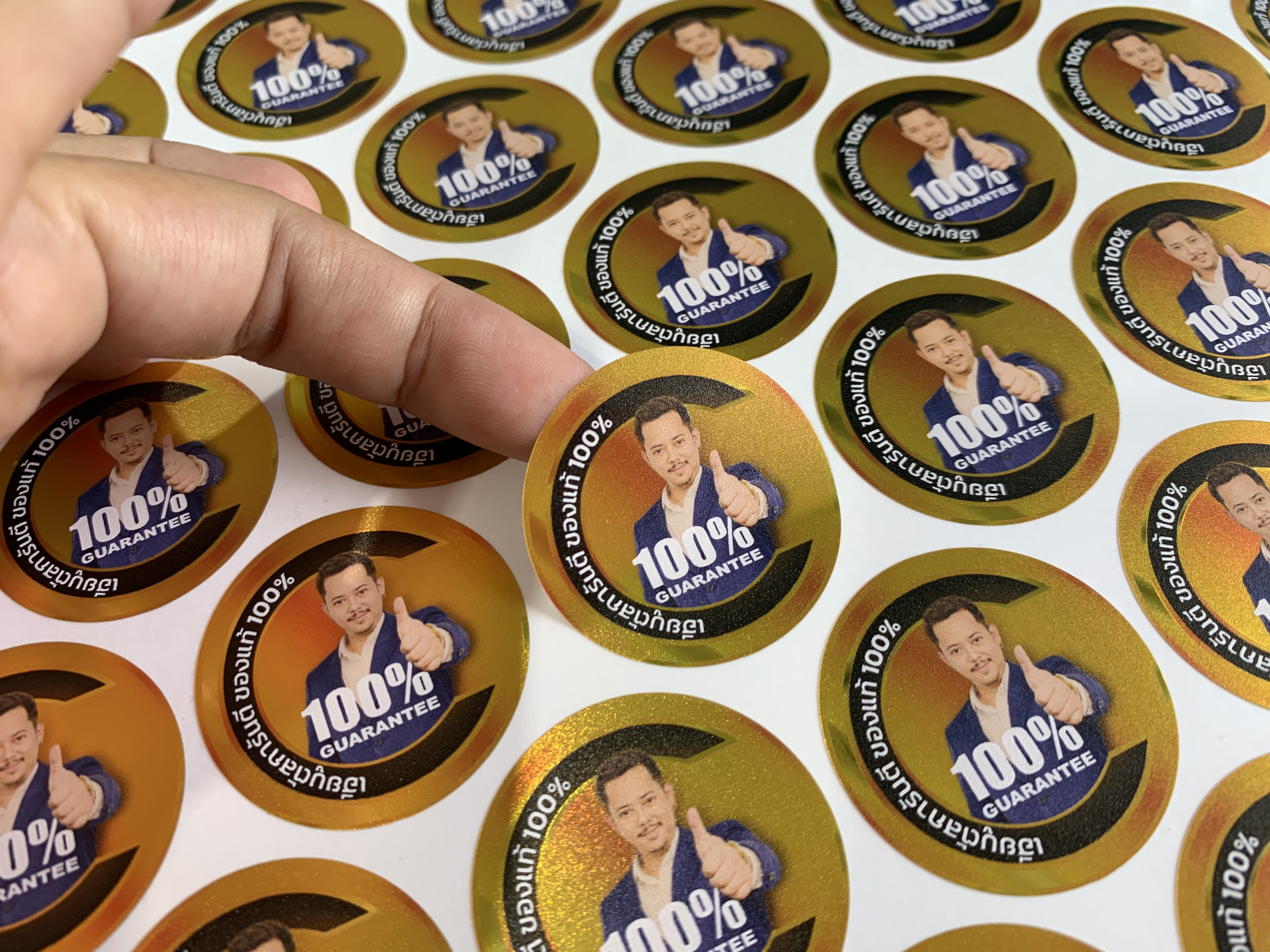 สติ๊กเกอร์ฉลากสินค้าฟรอยทอง ฟอยล์