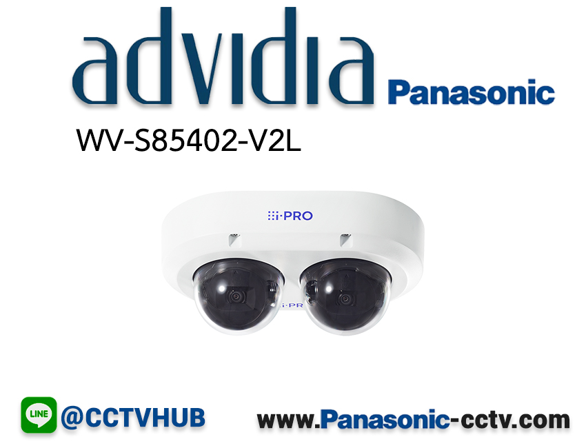 กล้องวงจรปิด Panasonic รุ่น WV-S85402-V2L