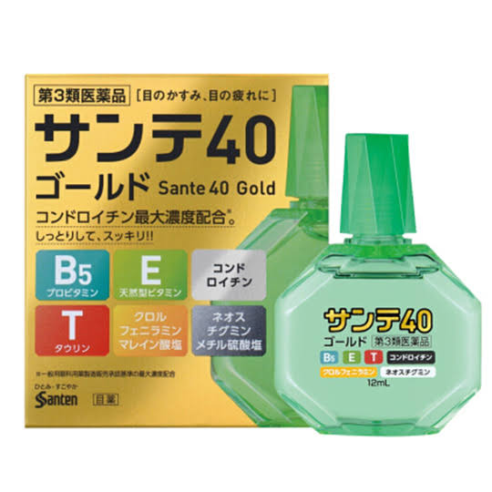 น้ำตาเทียม Sante 40Gold สูตรพิเศษ สำหรับดวงตาที่พร่ามัว ใช้งานหนัก เหนื่อยล้า เห็นภาพซ้อน ขนาด 12ml. เย็นระดับ 3