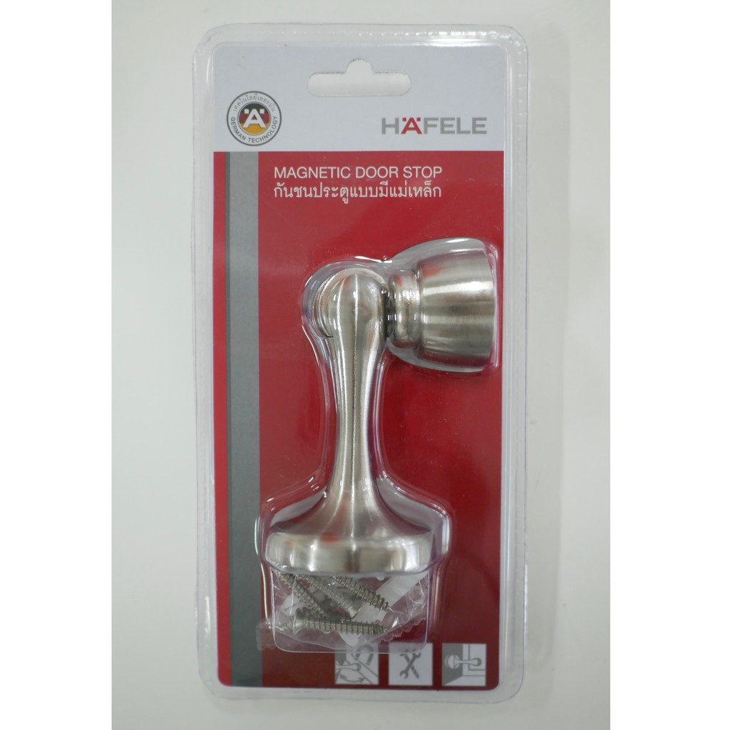 กันชนประตูแม่เหล็ก HAFELE 489.70.256