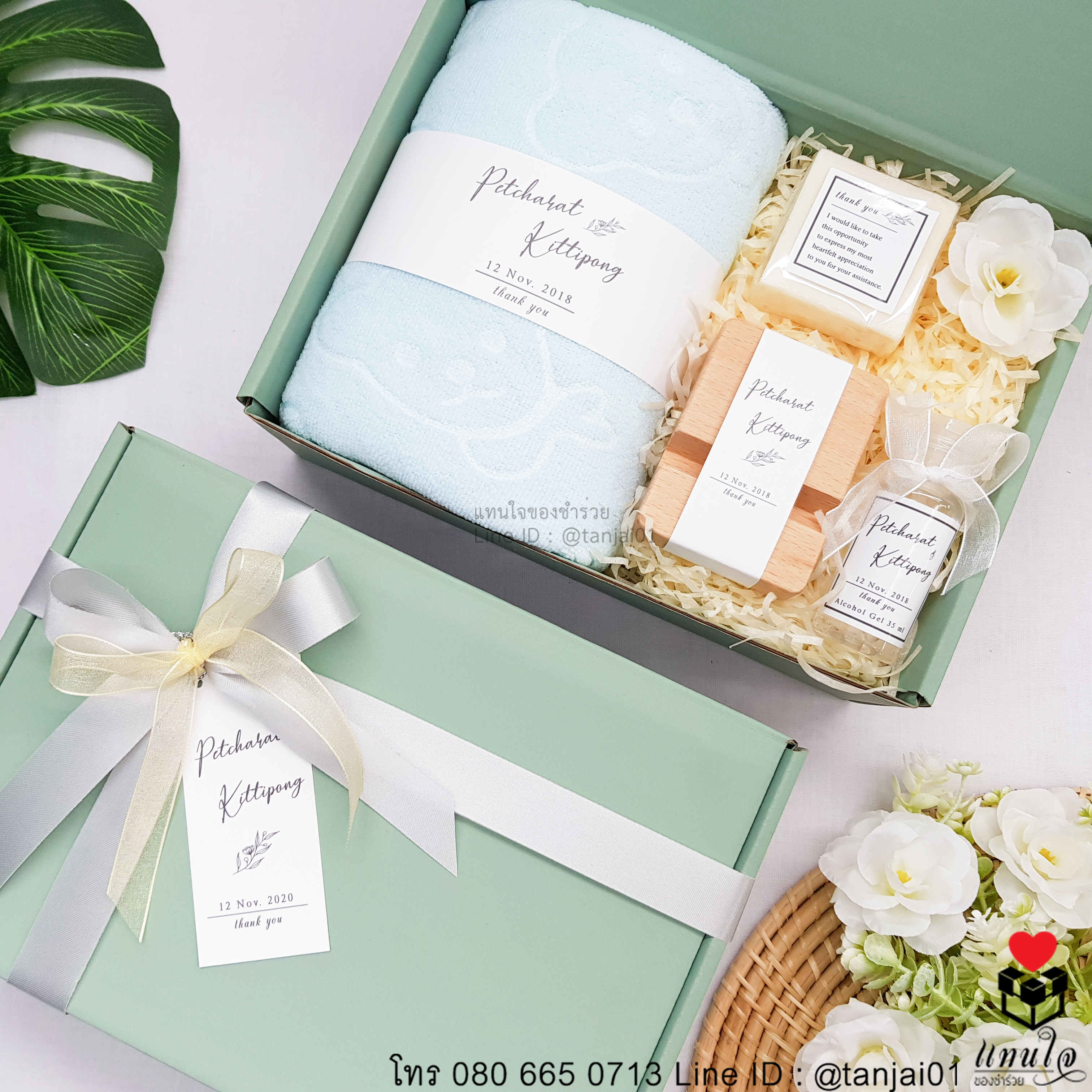 ของรับไหว้งานแต่ง ของรับไหว้เรียบๆ ไอเดียของรับไหว้ ของรับไหว้ 100 บาท ของรับไหว้ราคาส่ง ผ้าเช็ดตัวลายหมี ในกล่อง 08