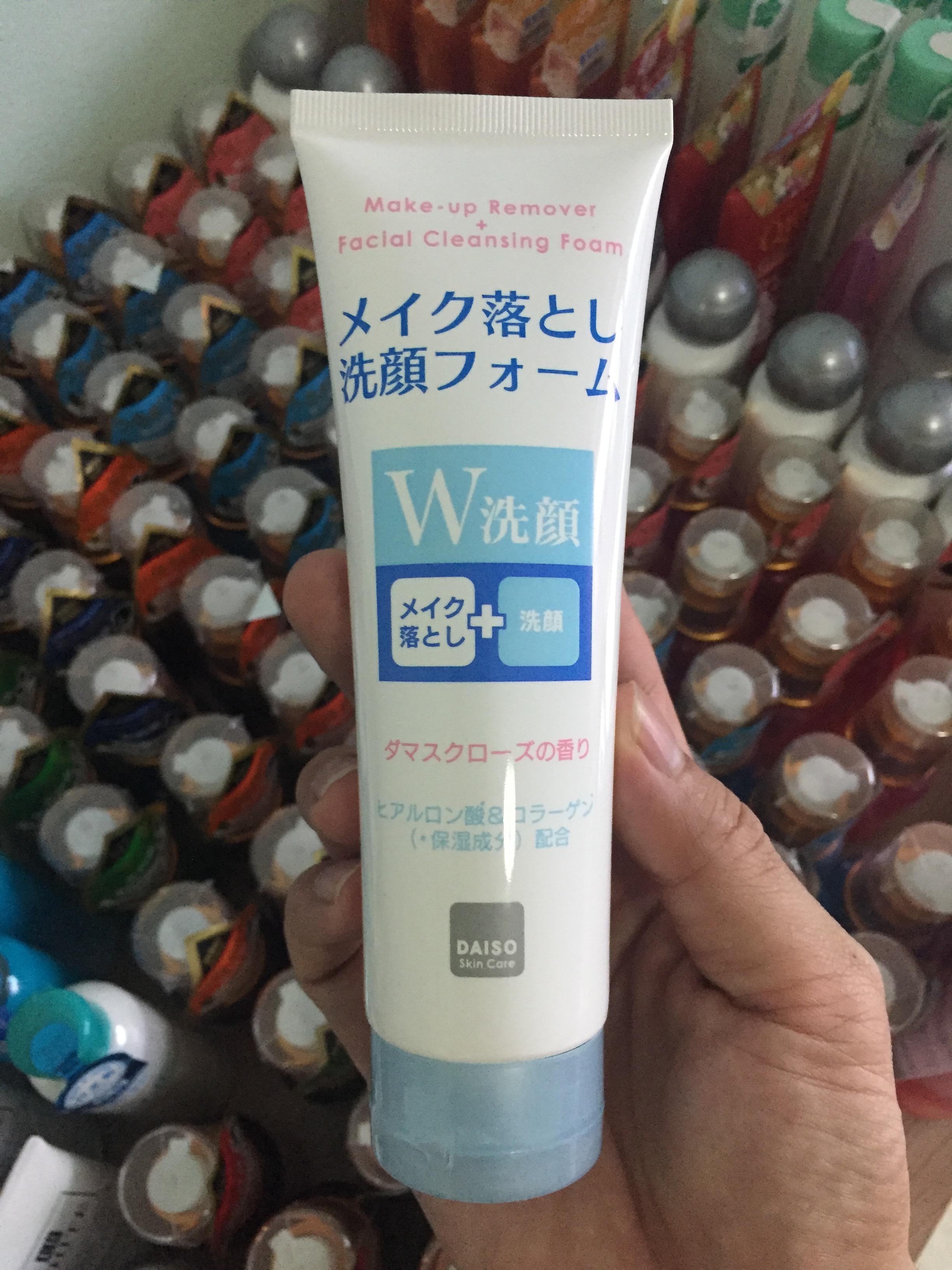 Make-Up Remover Favial Cleansing Foam | โฟมล้างหน้าสำหรับล้างเครื่องสำอางค์โดยเฉพาะ