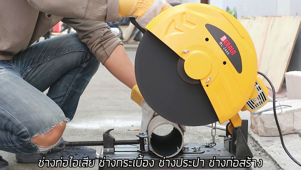 BERALA แท่นตัดไฟเบอร์สายพาน BERALA BL-2455