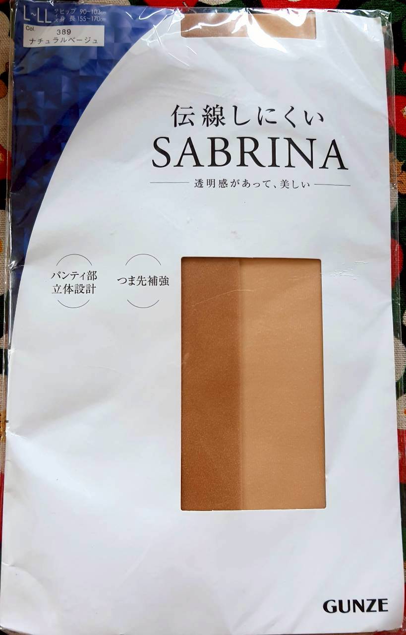 SABRINA ถุงน่อง ซาบรีน่า จากญี่ปุ่น GUNZE Size : L-LL 90-103 / 155-170 cm MADE IN JAPAN