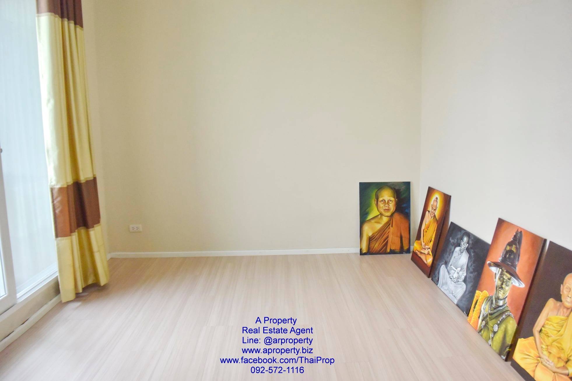ขาย ท/ฮ บ้าน กลางเมือง พระราม 9