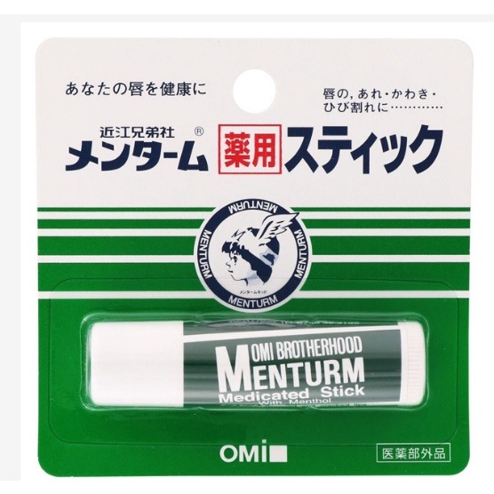 🔥OMI Brotherhood Medicated Stick 4g. ✨ลิปแคร์ปกป้องริมฝีปากที่แห้ง แตกเป็นขุย เหมาะกับผู้ที่มีริมฝีปากแพ้ง่าย