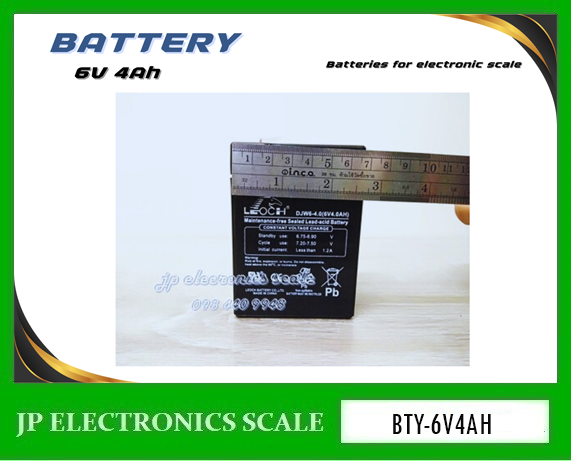 แบตเตอรี่อะไหล่เครื่องชั่ง แบตหน้าจอเครื่องชั่ง BATTERY 6V 4Ah