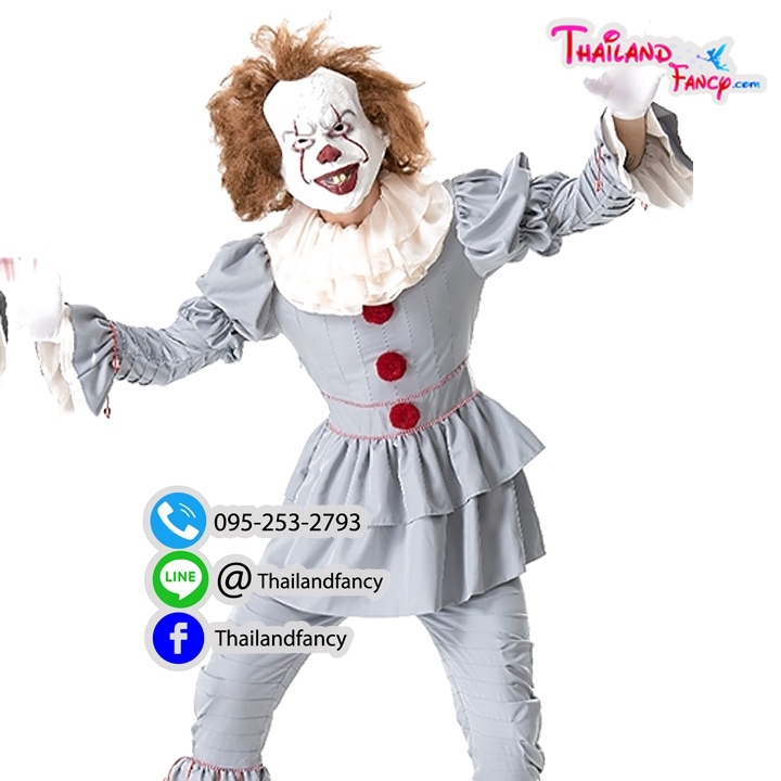 ชุดเช่าแฟนซีผู้ชาย ชุดเช่าตัวตลกผี Pennywise Costume ชุดตัวตลกเพนนีไวส์ ชุดฮาโลวีน Halloween Party ชุดซอมบี้ผี ชุดเช่าโจ๊กเกอร์ตัวตลกผีสิง