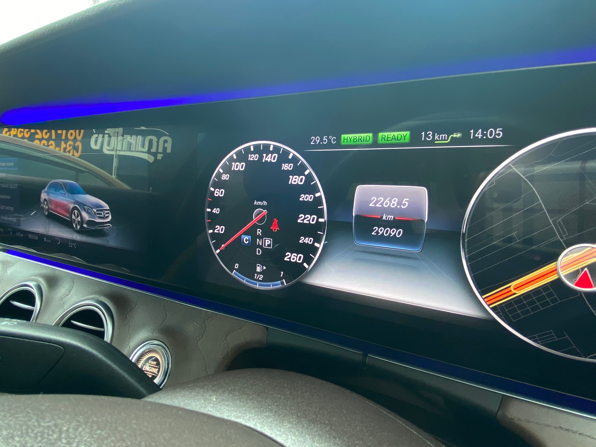 Mercedes Benz E350e Exclusive ปี 2017
