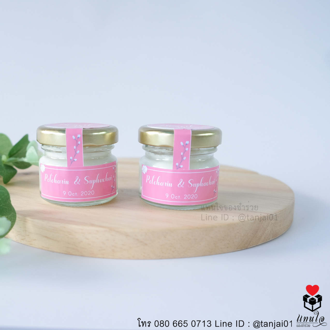 ของชำร่วยงานแต่งงาน ของแจกงานแต่ง ของที่ระรึกงานแต่งงาน ของชำร่วยเทียนหอม ในขวดแก้วฝาทอง ขนาด 1 ออนซ์ 01