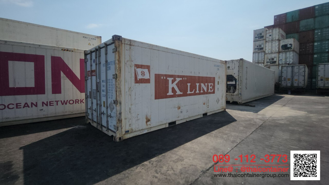 ตู้คอนเทนเนอร์ห้องเย็น ตู้คอนเทนเนอร์เย็น reefer container