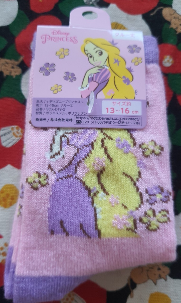 Disney Princess เจ้าหญิงดิสนีย์ เจ้าหญิง ราพันเซล socks ถุงเท้า ของแท้จากญี่ปุ่น ผ้าดีนุ่มใส่สบาย ลายสกรีนสวย ใช้ดี ใช้ทน Size : 13-16 cm
