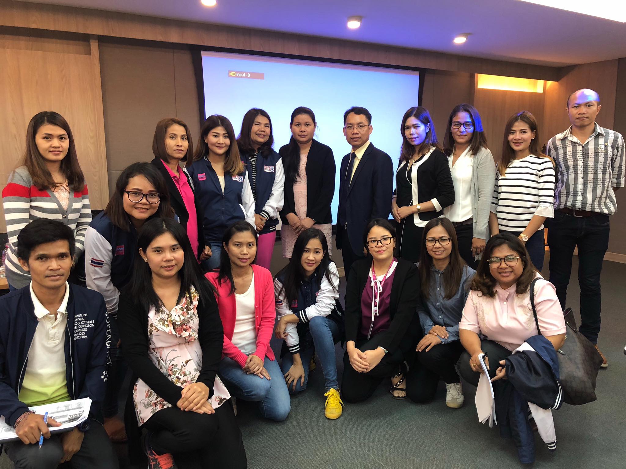 ขอบพระคุณ คุณหน่อย และ คุณยุทธ (ประกันสุขภาพ)